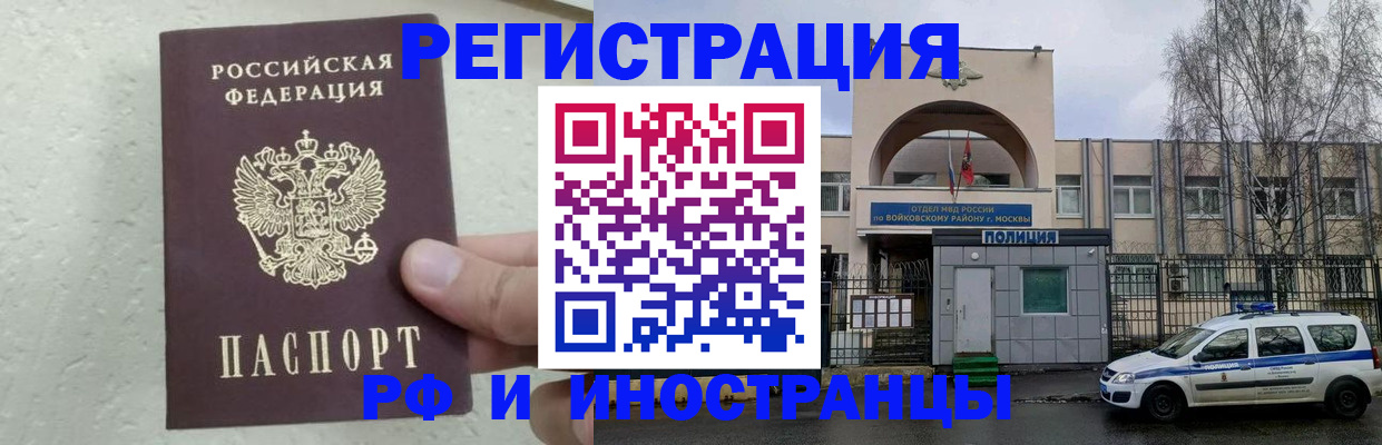 пропишу в квартире в Твери