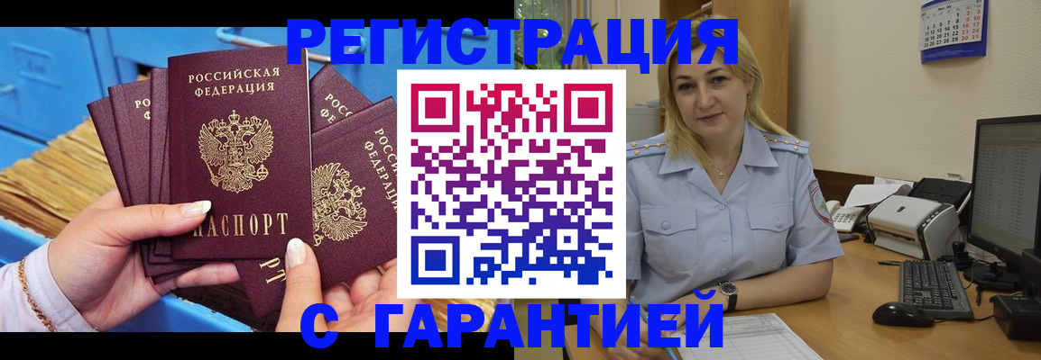 форма 3 в Твери